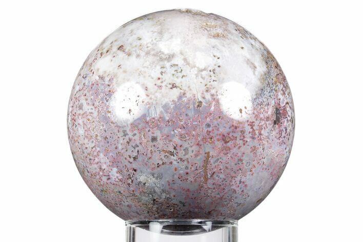 Colorful, Polished Agate/Jasper Sphere #348930